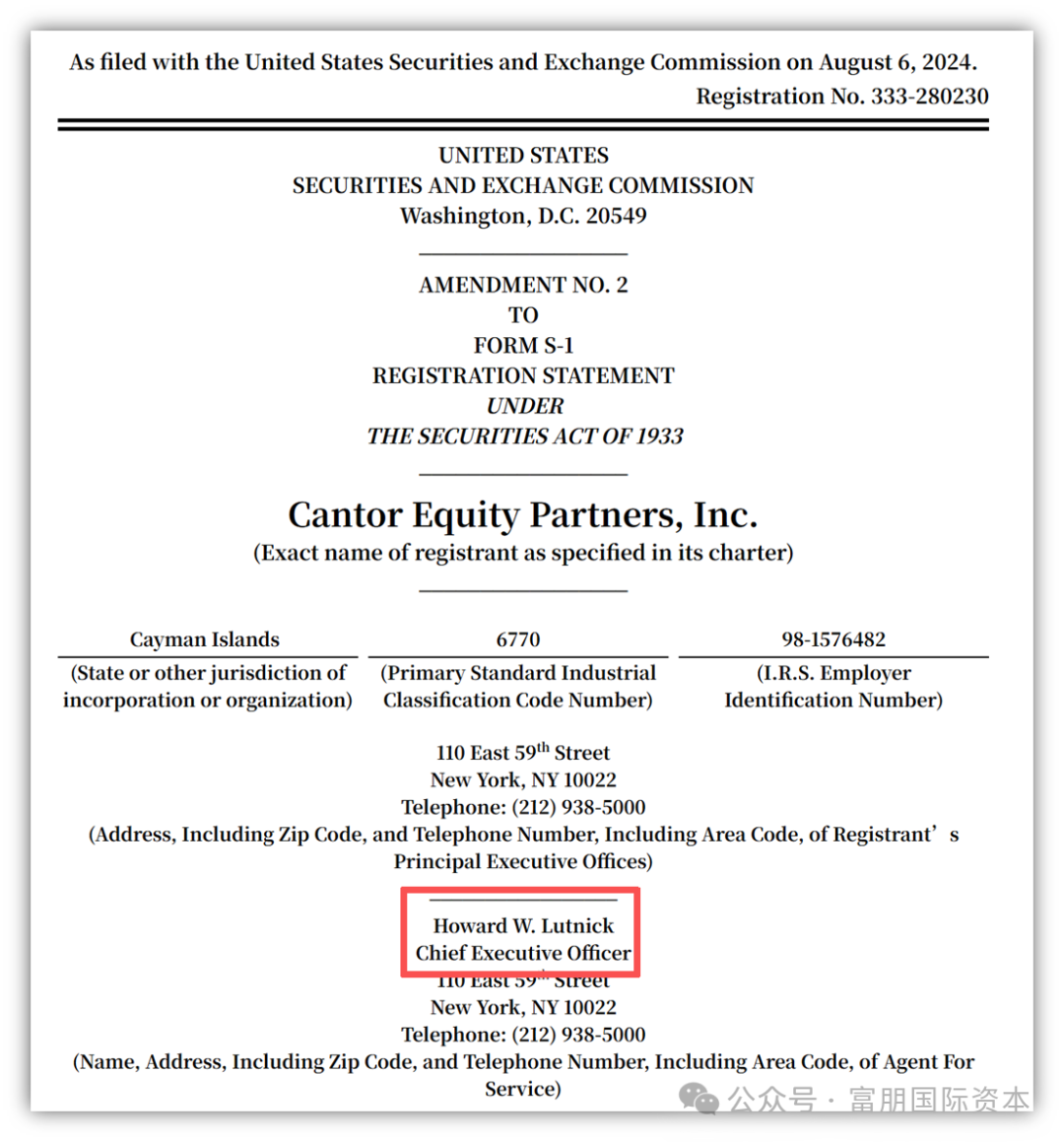 加密货币首例！两家比特币国库公司成功通过De-SPAC美股上市插图4