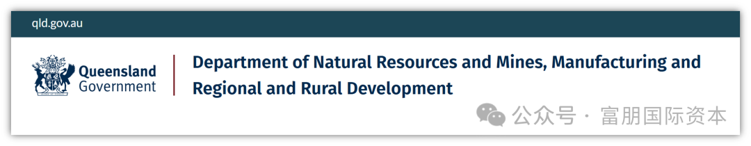 喜报！富朋助力MacMines与Pantages正式签署BCA合并上市文件插图2