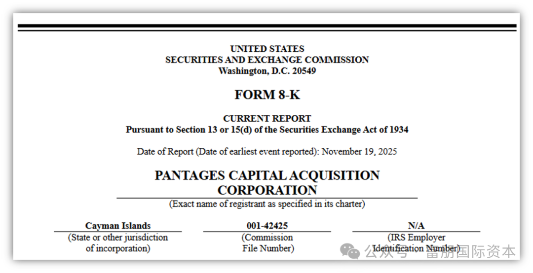 喜报！富朋助力MacMines与Pantages正式签署BCA合并上市文件插图3