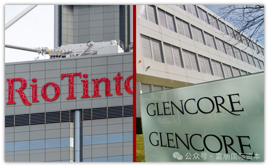 两家矿业巨头的“世纪并购”！力拓收购嘉能可，为什么“铜”成为并购核心插图