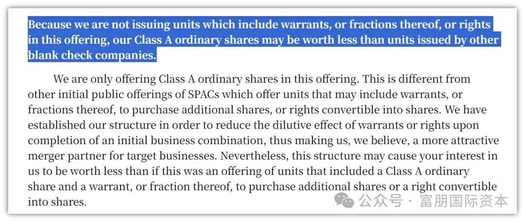 【SPAC市场年度复盘】2025年美股SPAC市场迎来数量与质量的双重提升插图7
