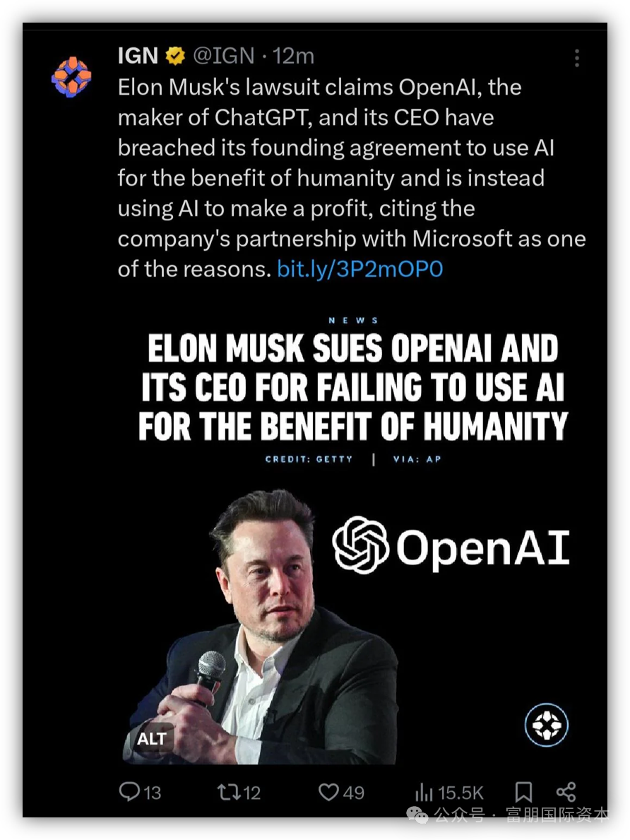 OpenAI前期讲理想，后期让Sam Altman的投资暴涨？插图1